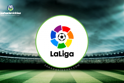 İspanya La Liga iddaa tahminleri ve analizleri